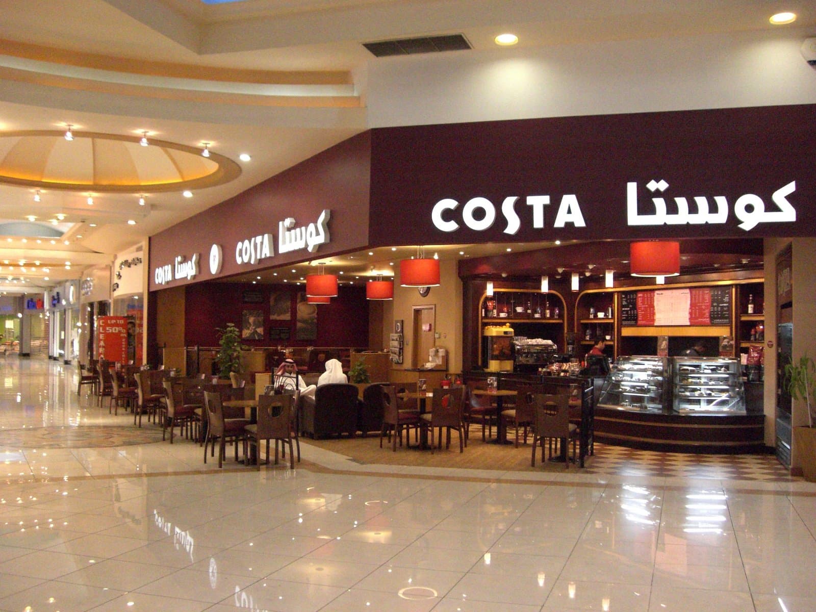 Premium Coffee Shop Chain